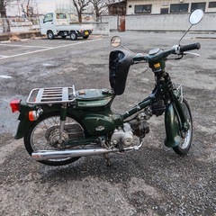 super cub 50ccの画像