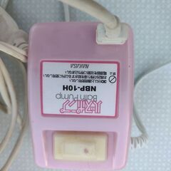 観音寺 風呂の水を有効活用 バスポンプ 風呂水ポンプ 中古品の画像