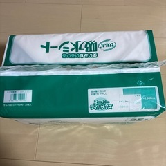 新品未使用　吸水シート　　介護用品
の画像