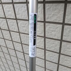 アズワン navis 松葉杖 2本1組の画像