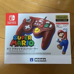 【美品】　コントローラー　の画像