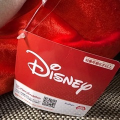 ディズニー　ミッキーマウス大きめの人形の画像