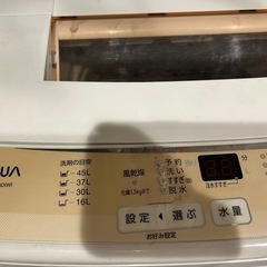 AQUA AQW-S50D(W) 洗濯機　2016年式の画像