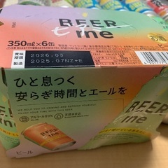 お酒21本の画像