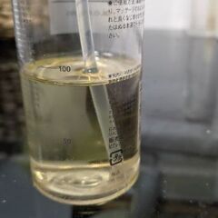 無印良品　オイルクレンジング　敏感肌用　200mlの画像