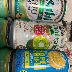 お酒21本の画像