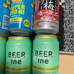 お酒21本の画像