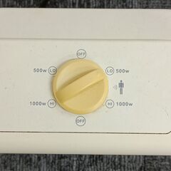 2012年製　セラミックファンヒーター　最大1000W　人感センサー　CH-1212Sの画像