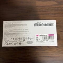 【ほぼ未使用】SHOKZ OPENFIT ベージュの画像