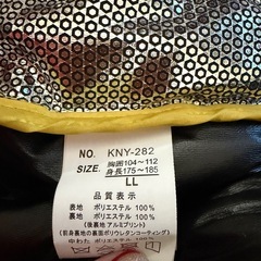 マウンテンパーカー　メンズ　アウタージャケットの画像