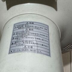 【冬・暖房】電気ストーブ ハロゲンヒーター８００W ユアサプライムス株式会社　YAー817ET　2004年製　の画像