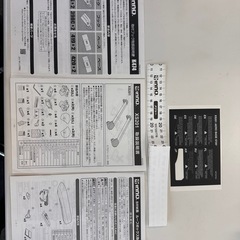 INNO ルーフBOX BRM320＋ベースキャリア一式セット 鍵・説明書付きの画像