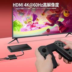 Switch 2用⭐️ドック アルミニウム合金金属シェル スイッチ2 テレビ接続の画像