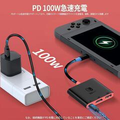 Switch 2用⭐️ドック アルミニウム合金金属シェル スイッチ2 テレビ接続の画像