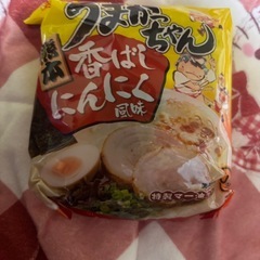 お譲り先決定！うまかっちゃんバラの画像