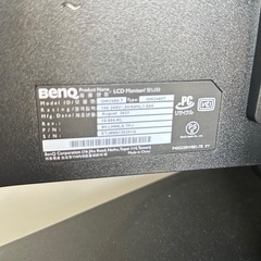 BENQpcモニターの画像