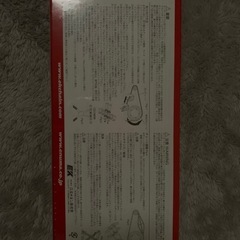 EK ノンシールチェーン420-98L ~80cc  スチールの画像