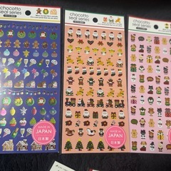 シールセット（6枚）の画像