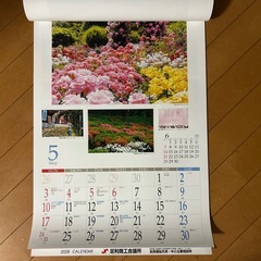 壁掛けカレンダーの画像