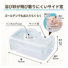 ハーモニー　パウダールーム 🐹の画像