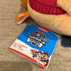 ちょこんとおすわりLぬいぐるみ　スカイの画像