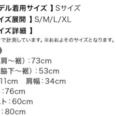 ワンピース  ミニドレスツイード 半袖 スクエアネック ダブルボタン プリーツ の画像