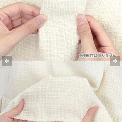 ワンピース  ミニドレスツイード 半袖 スクエアネック ダブルボタン プリーツ の画像