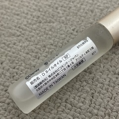 無料でどうぞ！ネイルオイルです☺️の画像