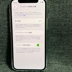 極美品　iPhone 12mini 64GB グリーン　SIMフリーの画像