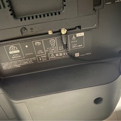 AQUOS 50型テレビ 4Kの画像