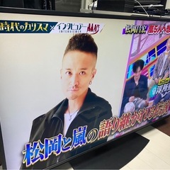 AQUOS 50型テレビ 4Kの画像