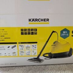 ケルヒャースチームクリーナーSC2の画像