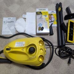 ケルヒャースチームクリーナーSC2の画像