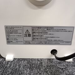 2022年製　アイリスオーヤマ　人感センサー付セラミックファンヒーター　PCH-125D-Wの画像