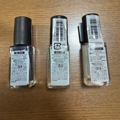 ネイルホリック3本の画像