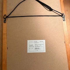 ウォールミラーの画像