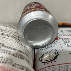 【お取引中】食品の画像