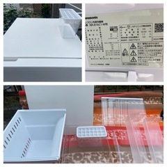 【23区近隣配送設置無料 】  P870 超極美品 Panasonic 2024年製 156L 冷蔵庫 ホワイト  の画像