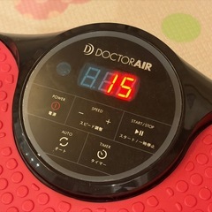 ドクターエア 3D SURER BLADE SMART
 SB-003 の画像