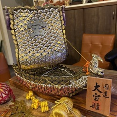 縁起物 5円玉 宝船 置物 ケース無しの画像