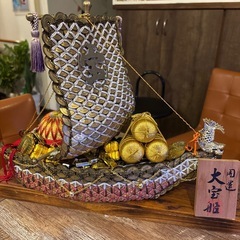 縁起物 5円玉 宝船 置物 ケース無しの画像