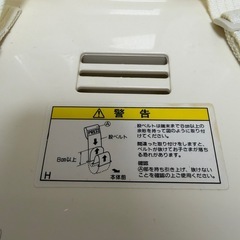 Combi ハイ&ロースウィングラック,ハイローチェアの画像