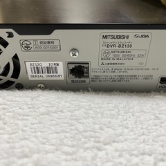 ブルーレイディスクレコーダー　MITSUBISHI DVR-BZ130 ジャンク品の画像