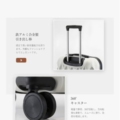 スーツケース　未使用　2025年新登場　旅行の画像