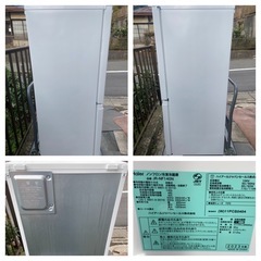 【23区近隣配送設置無料 】  H600 超極美品 Haier 2023年製 140L 冷蔵庫 ホワイト  の画像