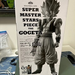 アミューズメント一番くじ SMSP ゴジータ 03 THE BRUSH C賞 ドラゴンボール フィギュアの画像