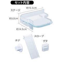 ハーモニーステージS ‪🐹の画像