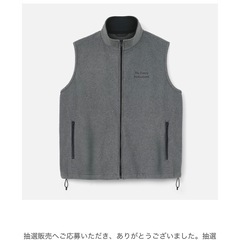 XXL Ennoy PROFESSIONAL FLEECE VESTの画像