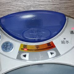 フットスパ EH2851の画像