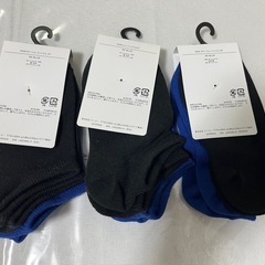 GU キッズショートソックス 6足setの画像